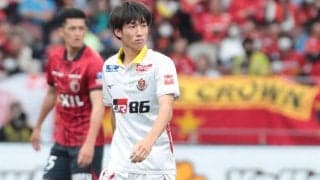 名古屋、18歳FW貴田遼河がレンタルでアルゼンチンへ！ ｢機会があればチャレンジしたいと思っていました｣