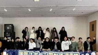 高齢化で深刻な除雪問題。雪かきをスポーツ化した大学生のアイデアとは