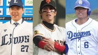 プロ入りから19年…波乱万丈の2005年高校生組　海外→NPB2軍、軟式転向のスラッガーも