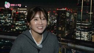 イ・ボミ「幸せな時間でした」日本ツアーで感謝の13年間を振り返る