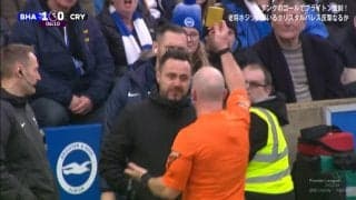 イエローは選手じゃなくて監督！ハンド疑惑で一斉に猛抗議のなか審判が取った驚きの行動　三笘薫の指揮官がカード累積で次節出場停止になるも「自分がいなくてもチームに影響ない」