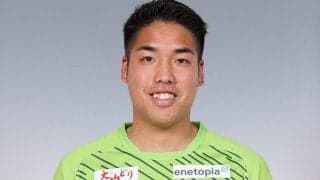 鳥取退団のFW大久保優がオーストラリアのセミプロリーグへ移籍