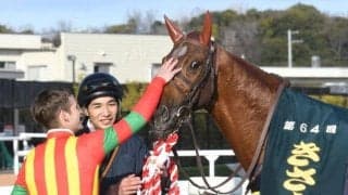 【きさらぎ賞】売上は50億7597万5800円で昨年より約13億円増加