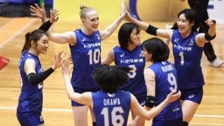 VリーグV1女子　無敗JTのV・レギュラーラウンド優勝が確定　デンソー、トヨタ車体のファイナルステージ進出決定