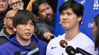 珍しくテンパる一平さんが「かわいい」　回答ド忘れで「ゴメン」…大谷翔平も笑顔の一幕