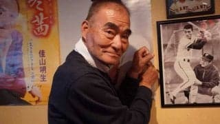 先輩の目に打球直撃「もう病院に来るな」　皮肉な形で生まれた“巨人最強の5番”