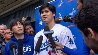 大谷翔平の“咄嗟の配慮”が「好感しかない」　真顔で空見上げ回避「すごい人なのに」