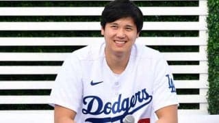 家での大谷翔平は「きっと意地悪」　“イチャイチャ暴露”に膨らむ妄想「可愛すぎる」