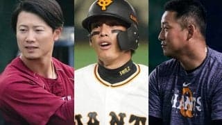 巨人退団→3年ぶり“復帰”…戦力外の韋駄天は初のセへ　立ち位置激変、ハムV戦士の今