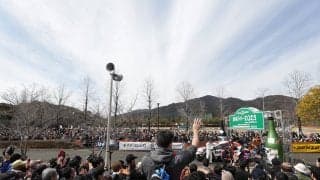 2月11日（日）の新城ラリー大感謝祭に出展します！