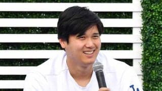 74万円でも「高くない」　激レアの“お宝”がド軍本拠地に…感じさせる大谷翔平の凄さ