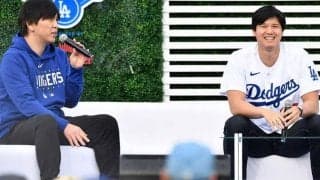 水原通訳にMLB公式も異例の注目…大谷翔平は「いたずらっ子」　反響止まぬ“爆笑イジリ”