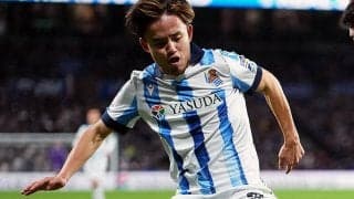 久保建英が復帰即フル出場！　サディク決定機逸響いたソシエダはマジョルカとの敵地初戦でドロー【コパ・デル・レイ】