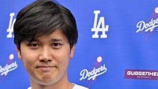 デカデカ登場する大谷翔平「世界で名を」　居るだけで興奮の渦…人気ですぎて心配する声も