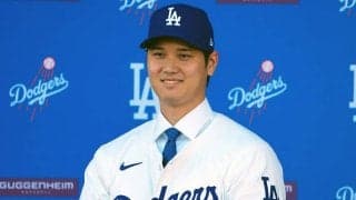 “溺愛”識者は大谷翔平を選ばず「ワイルドだな」　まさかの順位にファンがツッコミ