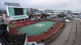 船橋競馬が10日に代替競馬実施 無観客で馬券発売は電話とネットのみ