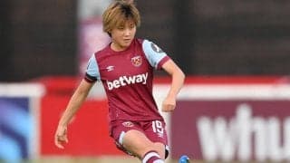 なでしこ3選手擁するウェストハムがアーセナルから歴史的勝利！元ベレーザ対決はシティ長谷川唯に軍配【FAWSL】