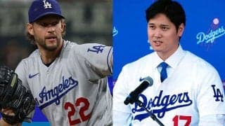 大谷翔平に「ま、頑張って」から6年　ついに共闘…史上6度目の“最強軍団”で掴む頂点