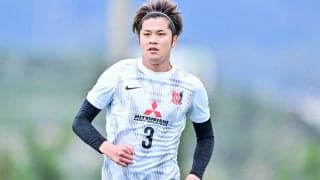 「髭いいじゃん」J1浦和MF伊藤敦樹が沖縄キャンプで伸ばした「新鮮なヒゲ姿」が好評！「お髭のあつき選手も素敵ですね」と好意的な声