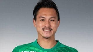 沼津GK谷俊勲が台湾1部のF.C.VIKINGSへ期限付き移籍、2019年も台湾でプレー「今まで培った経験を糧に」