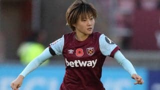 「このプレーは士気を上げる」「痺れるね」ウェストハム林穂之香の好守備をリーグ公式がピックアップ「素晴らしいチャレンジ」