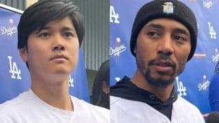 大谷翔平の隣は主砲ベッツ　同僚が明かした“ロッカー事情”「複数持っている」