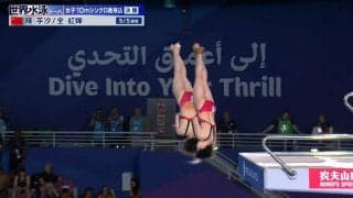 解説者も「あはっ…」と呆れる完璧さ 個人金・銀独占の中国ペアが見せた究極演技「クルクル、ズドン！」も水しぶきは超ミニサイズ