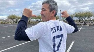 大谷追っかけYouTuberの“正体”　年間444万円投入、3時間睡眠も…396戦連続観戦中