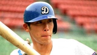 荒木雅博はドラフトで外れ外れ１位指名に「ウソだろ？　勘弁してくれよ」 入団当初の評価は「身体能力は一級品だが野球の技術がない」