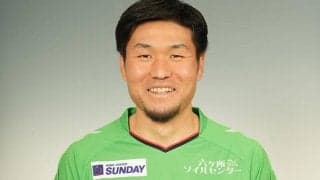 八戸退団のFW宮本拓弥、東京都社会人サッカーリーグ1部のSHIBUYA CITY FCに加入「少しでも自分が力になれれば」
