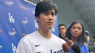 ミスコン準優勝の美人レポーターが「一番かわいい」　大谷ら登場せずもファン虜「好き」