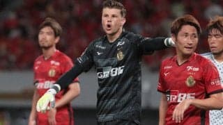 守備陣一新の名古屋、新キャプテンにGKランゲラックが就任！ 副キャプテンは下部組織育ちの新加入DF井上詩音ら3名