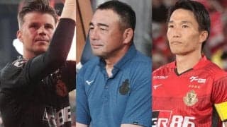 大幅に顔ぶれ変わる最終ライン、そして大卒“帰還”コンビに注目【J1開幕直前ガイド｜名古屋グランパス】