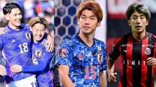 【アジアカップ敗退の森保ジャパン、チーム復活の救世主を探せ(1)】FWとサイドアタッカーで期待の8人……“大迫待望論”が起きる最前線で浮上する2人