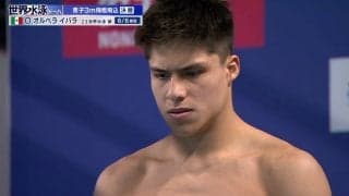 メキシコのイケメン19歳が見せた超ワールドクラスのキレ！高難度技からの“ノースプラッシュ”に敵選手まで拍手 解説者「素晴らしい！ほぼパーフェクト！」