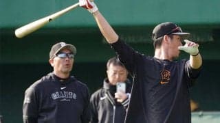 阿部監督の“指導”で「飛距離が伸びた」　掴む手ごたえ…巨人21歳が秘める可能性