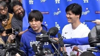 大谷フィーバーを物語った早朝6時の盛況 日本メディアの数に米記者も驚嘆「日本大好きだけど、アメリカで生まれて良かった」