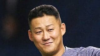 中田翔の“配慮”…ファンが気づき「めちゃ後悔」　新記録樹立、早くも中日に“恩恵”