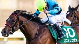 オニャンコポン11カ月ぶりの復帰戦 洛陽Sでひさびさの白星挙げるか