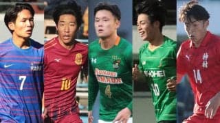 日本高校サッカー選抜メンバーが発表！ ヴィッセル神戸U-18と「NEXT GENERATION MATCH」で対戦