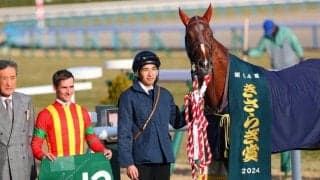 【きさらぎ賞】ピーヒュレク「素晴らしい終いの脚がある」ビザンチンドリームがデビュー2連勝