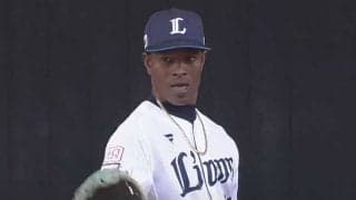 西武は「マジですごい選手とった」　モイネロ“そっくり”の27歳は「すげぇ球投げる」