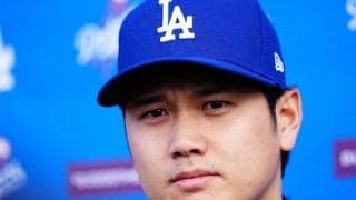 ファンが発見した大谷翔平の“異変”　真顔対応中のうっかりに「気にしないのかな」