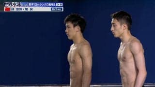 金メダルも納得の肉体美 男子10mシンクロ高飛込、中国ペアは腹筋の“シックスパック”まで一致 演技もパーフェクト