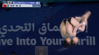 「見てください！4回転半、回っているのにぴったり一緒ですよ」と解説者 シンクロ高飛込、中国ペアが見せた究極の同調性