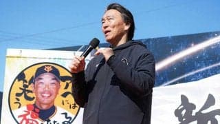 松井秀喜氏が秋広絶賛「素材は素晴らしい」　昨年の印象には本音「“デカい”しかない」