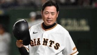 巨人　愛情あふれる師弟関係が話題　好漢・亀井コーチからも復活が期待される「育成の星」