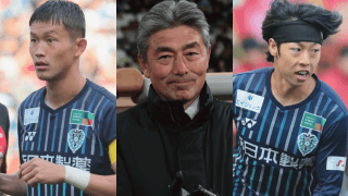 エース退団の影響やいかに…ルヴァン杯王者・長谷部アビスパの新たな船出【J1開幕直前ガイド｜アビスパ福岡】