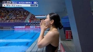 祈り…からの感涙！女子3m飛板飛込決勝、韓国選手がコーチを抱き合う感動シーン
