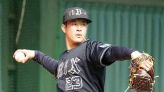 専門家が見抜いた吉田輝星の“悪癖”　潜在能力は絶賛も…鳴らす警鐘「打者は敏感」